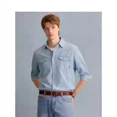 Teenie Weenie Men