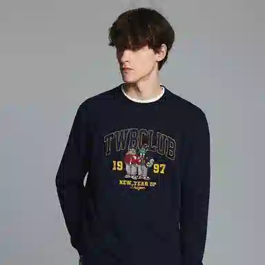 Teenie Weenie Men SS24