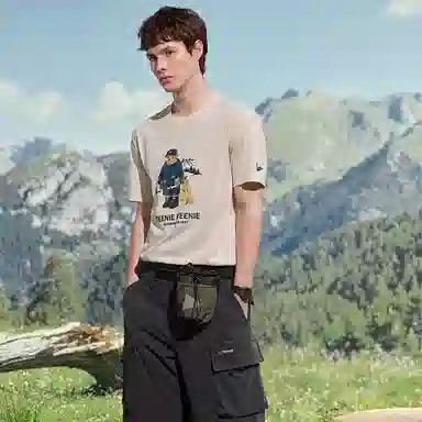 Teenie Weenie Men T