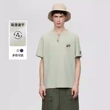 Teenie Weenie Men 24SST