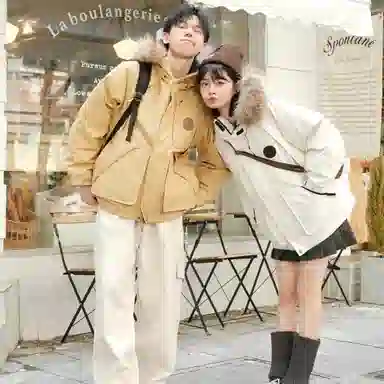 Teenie Weenie Men 24FW Down Jacket