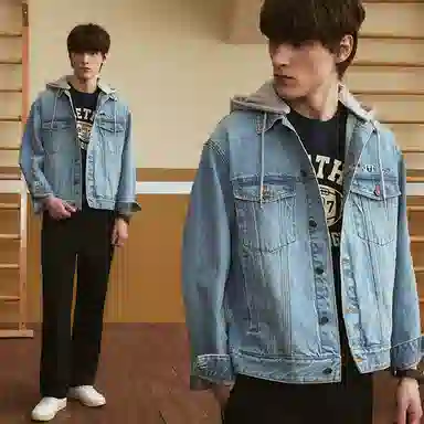 Teenie Weenie Denim Jacket