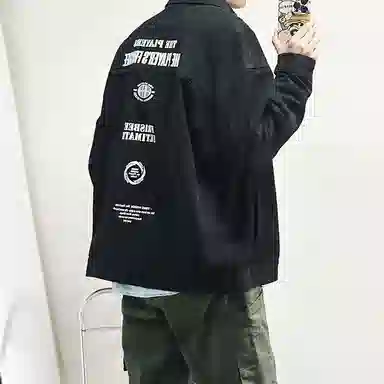 Teenie Weenie Denim Jacket