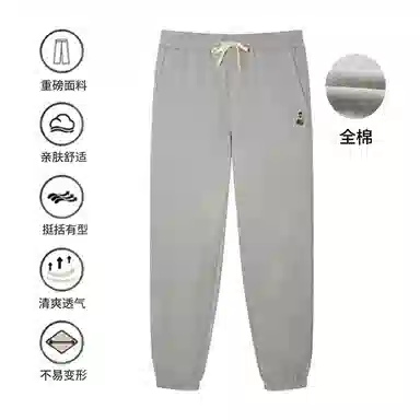 Teenie Weenie Men SS24