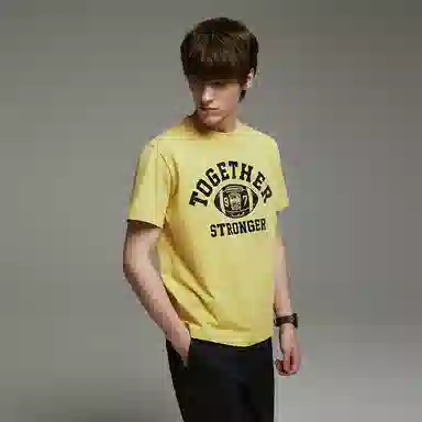 Teenie Weenie Men SS24 T