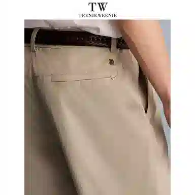 Teenie Weenie Men chino