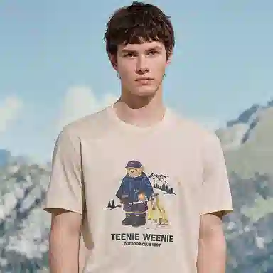 Teenie Weenie Men T