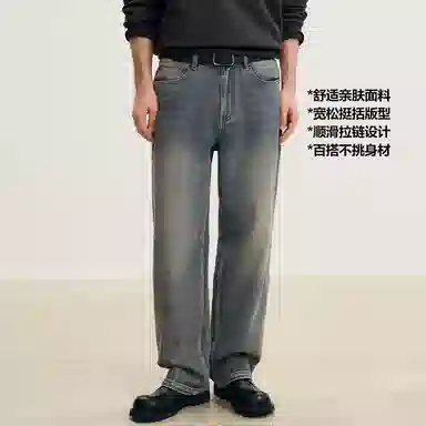 Teenie Weenie Men 24FW