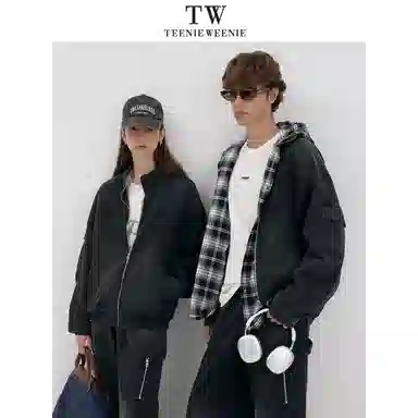 Teenie Weenie Men TWGX boxy