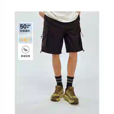 Teenie Weenie Men CleanFit