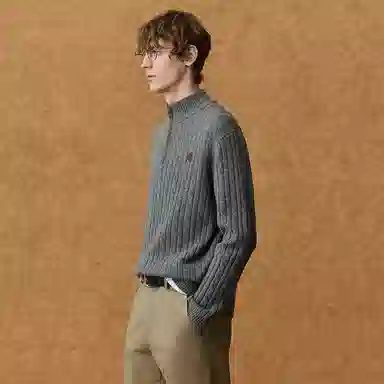 Teenie Weenie Men Half-Zip Knit Sweater