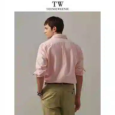 Teenie Weenie