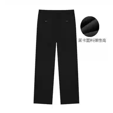 Teenie Weenie Men 24FW