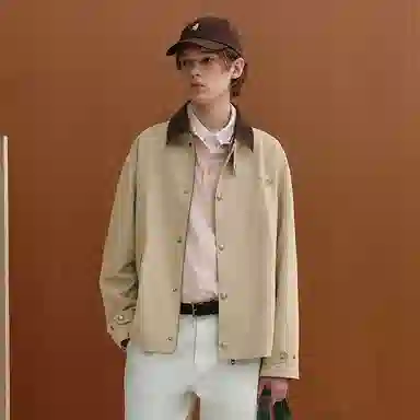 Teenie Weenie CleanFit