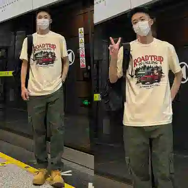 Teenie Weenie Men 24SST