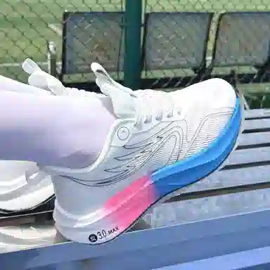 RIFUGIO VO Carbon Plate Running Shoes