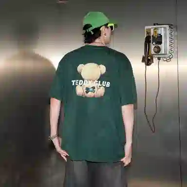 TeddyClub T