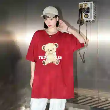 TeddyClub T