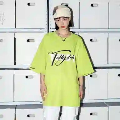 TeddyClub Logo T