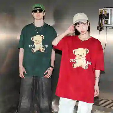 TeddyClub T