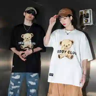 TeddyClub T