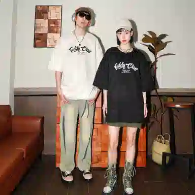 TeddyClub T