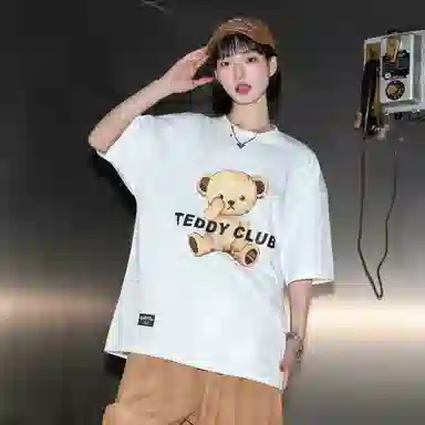 TeddyClub T