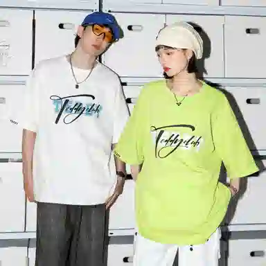 TeddyClub Logo T