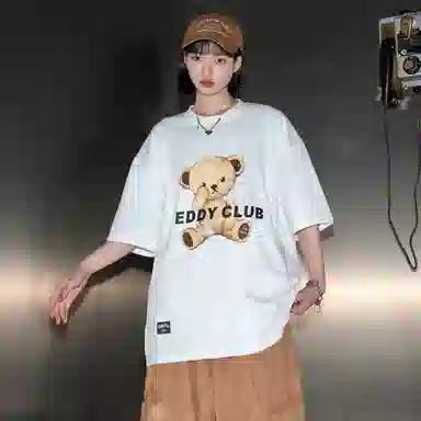 TeddyClub T