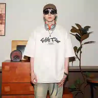 TeddyClub T