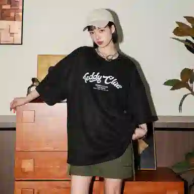 TeddyClub T