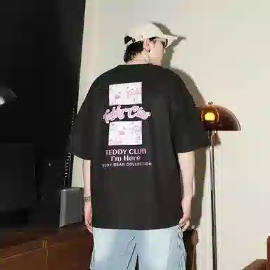 TeddyClub T