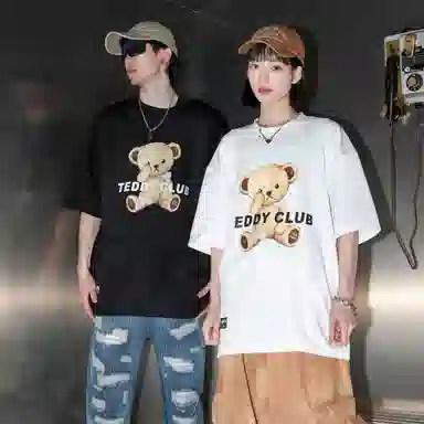 TeddyClub T