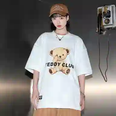 TeddyClub T
