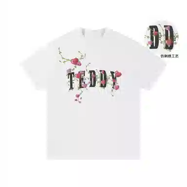 TBC-Unlock Your Heart T