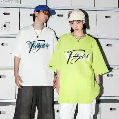 TeddyClub Logo T