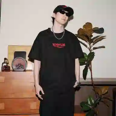TeddyClub T