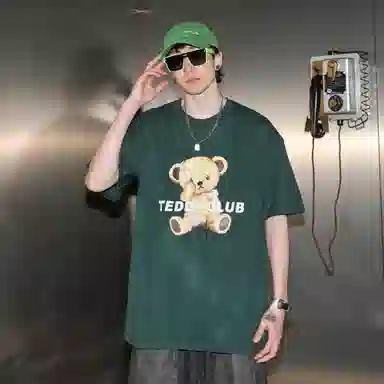 TeddyClub T
