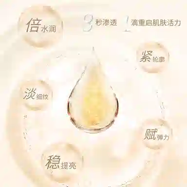 THERA LADY 24K 100ml