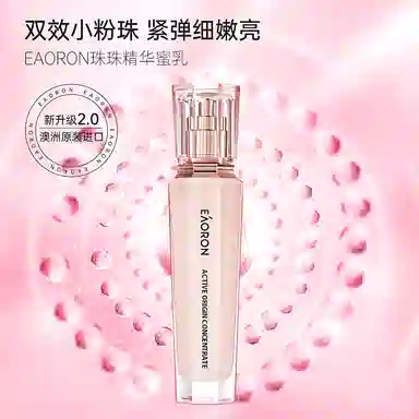 eaoron 120ml