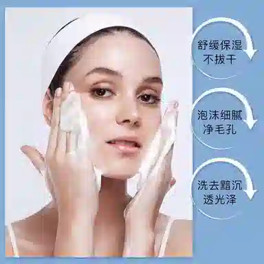 eaoron 2 100ml*2