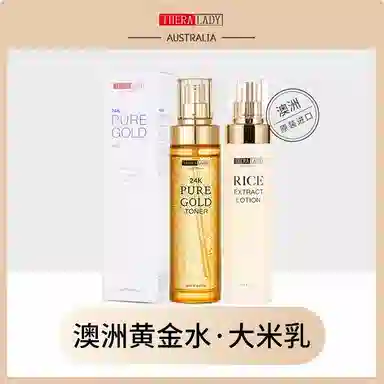 THERA LADY 120ml+120ml