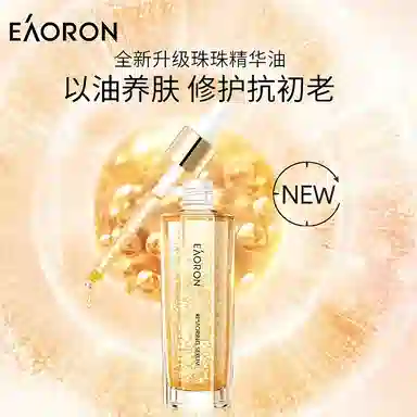 eaoron