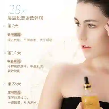 THERA LADY 24K 100ml