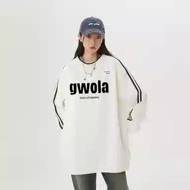 Gwola