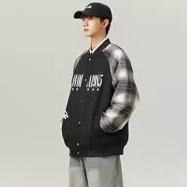 Gwola Varsity Jacket