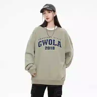 Gwola