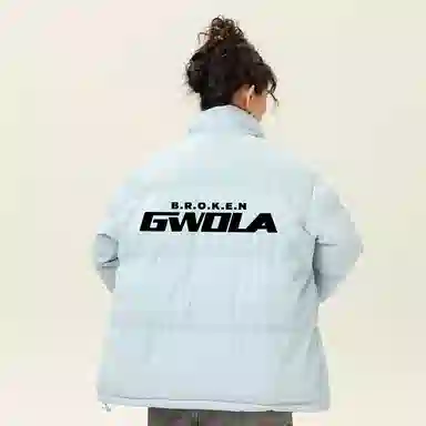 Gwola