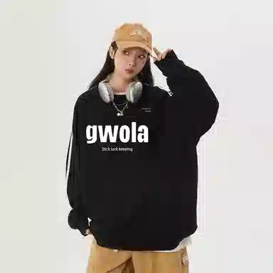 Gwola