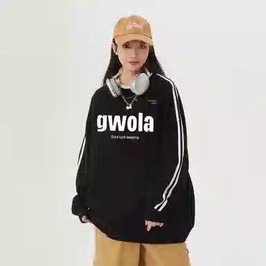 Gwola